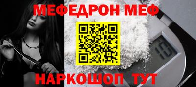 метадон Ливны