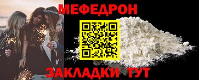 наркотики Ликино-Дулёво