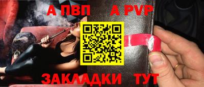 наркотики Ликино-Дулёво