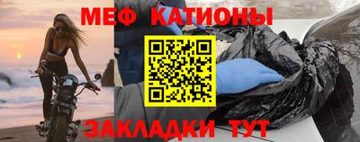 метадон Ливны
