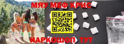 наркотики Ликино-Дулёво
