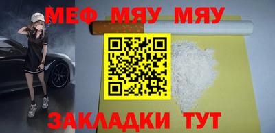 метадон Ливны
