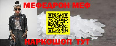 наркотики Ликино-Дулёво