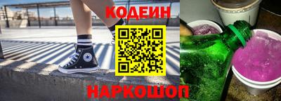 метадон Ливны