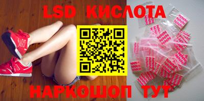 метадон Ливны