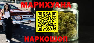 наркотики Ликино-Дулёво