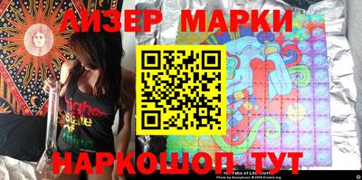 метадон Ливны