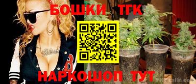 метадон Ливны