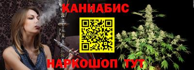 spice Лесосибирск