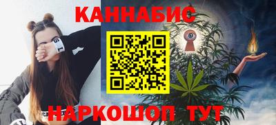 spice Лесосибирск