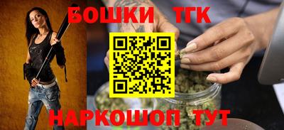 метадон Ливны