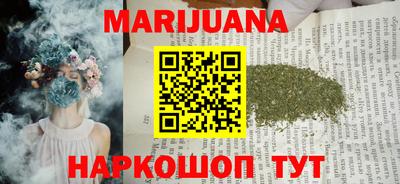 spice Лесосибирск
