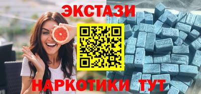метадон Ливны