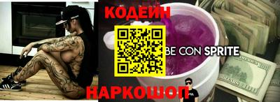 наркотики Ликино-Дулёво