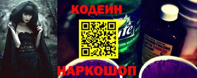 метадон Ливны
