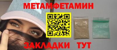 наркотики Ликино-Дулёво