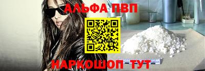наркотики Ликино-Дулёво