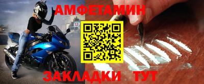 наркотики Ликино-Дулёво