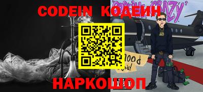 метадон Ливны