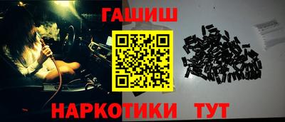 метадон Ливны
