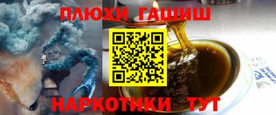 метадон Ливны