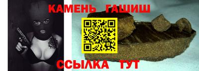 наркотики Ликино-Дулёво