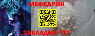 наркотики Ликино-Дулёво