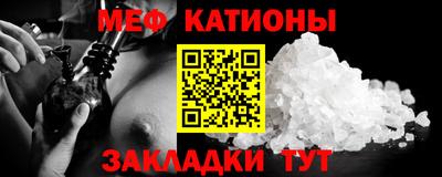 наркотики Ликино-Дулёво