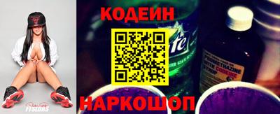 наркотики Ликино-Дулёво