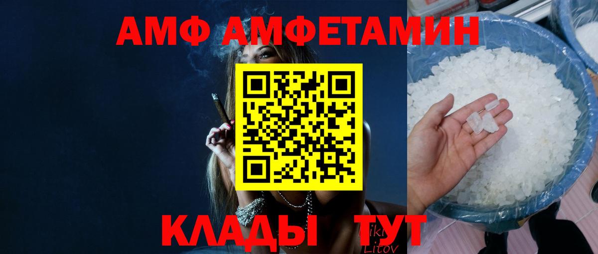 Cocaine Зерноград